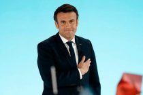 Эммануэль Макрон победил на выборах во Франции после подсчета ста процентов голосов
