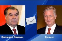 Обмен поздравительными телеграммами между Президентом Республики Таджикистан Эмомали Рахмоном и Королем Бельгии Филиппом