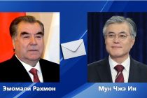 Обмен поздравительными телеграммами между Президентом Республики Таджикистан Эмомали Рахмоном и Президентом Республики Корея Мун Чжэ Ином