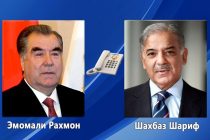 Президент Республики Таджикистан Эмомали Рахмон провел телефонный разговор с Премьер-министром Исламской Республики Пакистан Шахбозом Шарифом