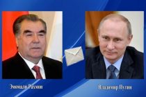 Президент Республики Таджикистан Эмомали Рахмон направил поздравительную телеграмму Президенту Российской Федерации Владимиру Путину
