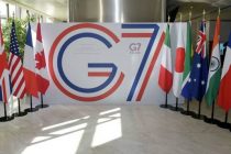 МИД Японии: встреча министров стран G7 состоится 7 апреля