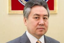 В Кыргызстане назначили нового министра иностранных дел