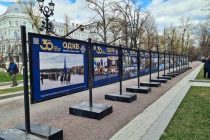 «ОДКБ. ВМЕСТЕ МЫ СИЛА!». В Москве открылась выставка к 30-летию Договора о коллективной безопасности