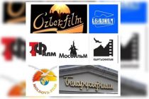 Создается международный  альянс ведущих  киностудий стран СНГ и Грузии