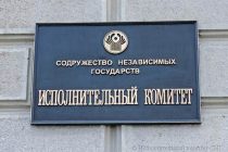 В Минске состоялось заседание по вопросам документирования лиц, подлежащих принудительной высылке