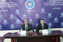 Состоялась Республиканская научно-практическая конференция по влиянию социальных сетей на информационное пространство Таджикистана