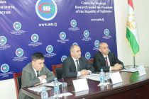 Состоялось мероприятие по оценке Налогового кодекса Таджикистана в новой редакции и его влиянию на развитие предпринимательства