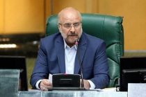 Председателем парламента Ирана переизбрали Мохаммада Багера Галибафа