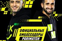 Таджикские футболисты Нуриддин Давронов и Фатхулло Фатхуллоев стали амбассадорами Parimatch