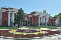 В Душанбе пройдет десятая сессия Маджлиси милли Маджлиси Оли Республики Таджикистан шестого созыва