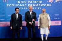 США совместно с 12 странами запустили Индо-Тихоокеанскую экономическую структуру
