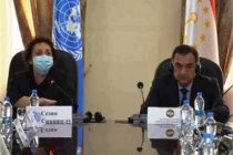 В Душанбе пройдёт региональный форум руководителей ведомств стран Центральной Азии по чрезвычайным ситуациям