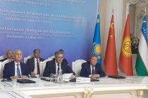 В Душанбе начался 4-й раунд Диалога-встречи по региональной безопасности по Афганистану