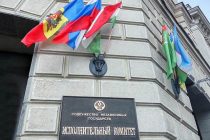 В  Минске  пройдет заседание Совета постпредов  стран СНГ по подведению итогов прошедшего в Душанбе заседания Совета МИД