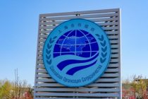 В Ташкенте пройдет Форум народной дипломатии ШОС