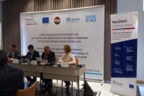 В Душанбе обсудили вопросы по снижению риска стихийных бедствий