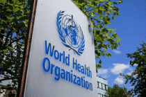 ВОЗ призвала выделить $84,5 млн на нужды здравоохранения в Турции и Сирии