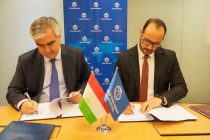 Подписано соглашение о финансировании Проекта устойчивого восстановления ландшафтов в Таджикистане