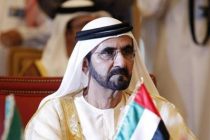 Премьер-министр будет управлять ОАЭ до избрания нового президента