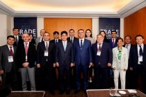 Делегация таможенных органов Таджикистана приняла участие в форуме высокого уровня в Республике Корея