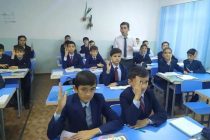 ПОМОЩЬ ГОСУДАРСТВА. В Минобрнауки Таджикистана  рассказали о привилегиях, предоставляемых  учителям