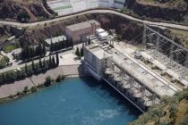 АНТОНИУ ГУТЕРРИШ  ПРЕДЛОЖИЛ ПЛАН ПЕРЕХОДА НА ВОЗОБНОВЛЯЕМЫЕ ИСТОЧНИКИ ЭНЕРГИИ.  Более 98% электроэнергии, вырабатываемой в Таджикистане, получают на гидроэлектростанциях