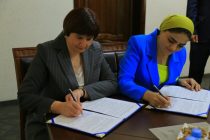 Подписан Меморандум между профсоюзами работников образования и науки Таджикистана и Беларуси