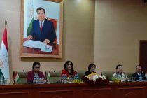 В Душанбе прошла Республиканская конференция об ответственности семьи за духовное совершенствование детей