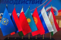 ТАСC: Москва сегодня  примет юбилейный саммит Организации Договора о коллективной безопасности (ОДКБ)