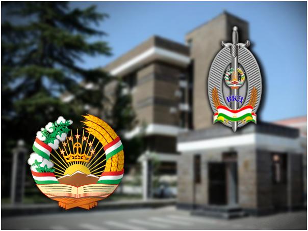 Министерство внутренних дел Республики Таджикистан сообщает