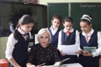 Министерство образования и науки объявляет конкурс на приём преподавателей и учащихся в учреждения России и Таджикистана