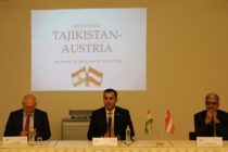 В Вене состоялся круглый стол, посвященный 30-летию установления дипломатических отношений между Таджикистаном и Австрией