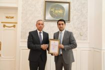 Национальный банк Таджикистана выдал лицензию «Душанбе Сити Банку»