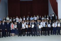 Таджикский национальный университет занял первое место в Республиканской олимпиаде среди студентов высших учебных заведений