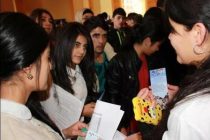В Душанбе состоится викторина среди студентов на получение путёвки в Республику Корея