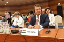 Таджикская делегация  принимает участие в министерской конференции по проблемам старения в  Италии