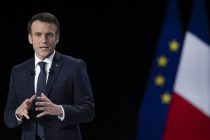Во второй тур выборов во Франции вышли президентская и левая коалиции