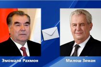 Обмен поздравительными телеграммами между Президентом Республики Таджикистан Эмомали Рахмоном и Президентом Чешской Республики Милошем Земаном