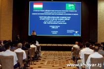 Таджикистан и Саудовская Аравия будут укреплять сотрудничество в сфере туризма