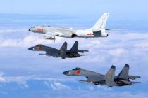 Военные самолеты Китая вошли в опознавательную зону ПВО Тайваня