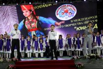 В Душанбе проходит II Международный фестиваль детского и юношеского творчества  «Шукуфаҳои пойтахт» («Юные дарования»)