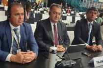 Делегация Таджикистана приняла участие в Конференции ООН по океану в Лиссабоне