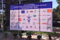 ФОТОФАКТ. В Душанбе стартовала Международная универсальная выставка «Таджикистан–2022»