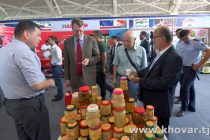На Международной выставке «Таджикистан-2022» свою продукцию представили более 70 отечественных и зарубежных компаний
