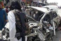 На рынке в Афганистане прогремел взрыв: два человека погибли, еще 28 пострадали