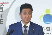 Министр обороны Японии опасается повторения в Азии событий, происходящих на Украине
