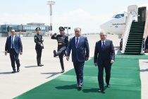 Начало официального визита Президента Республики Таджикистан Эмомали Рахмона в Республику Узбекистан