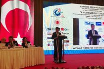 Делегация Таджикистана приняла участие в 25-м Евразийском экономическом саммите в Турции