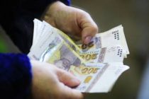 Сомони укрепился к доллару и рублю с начала июня
